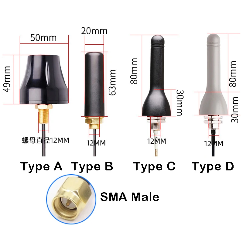 Antena GPS DTU impermeable para exteriores, RG174, 1m, Cable SMA, conector macho, 5dbi, alta ganancia, 1575,42 MHz - imagen 2