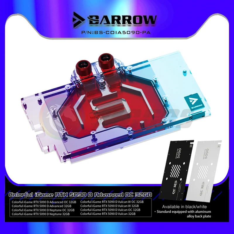 Refrigerador de agua para ordenador Barrow, bloque de refrigeración por agua con tarjeta gráfica de cobertura completa avanzada/Vulcan 5090, BS-COIA5090-PA