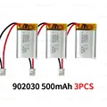 902030-500mAh  3PCS
