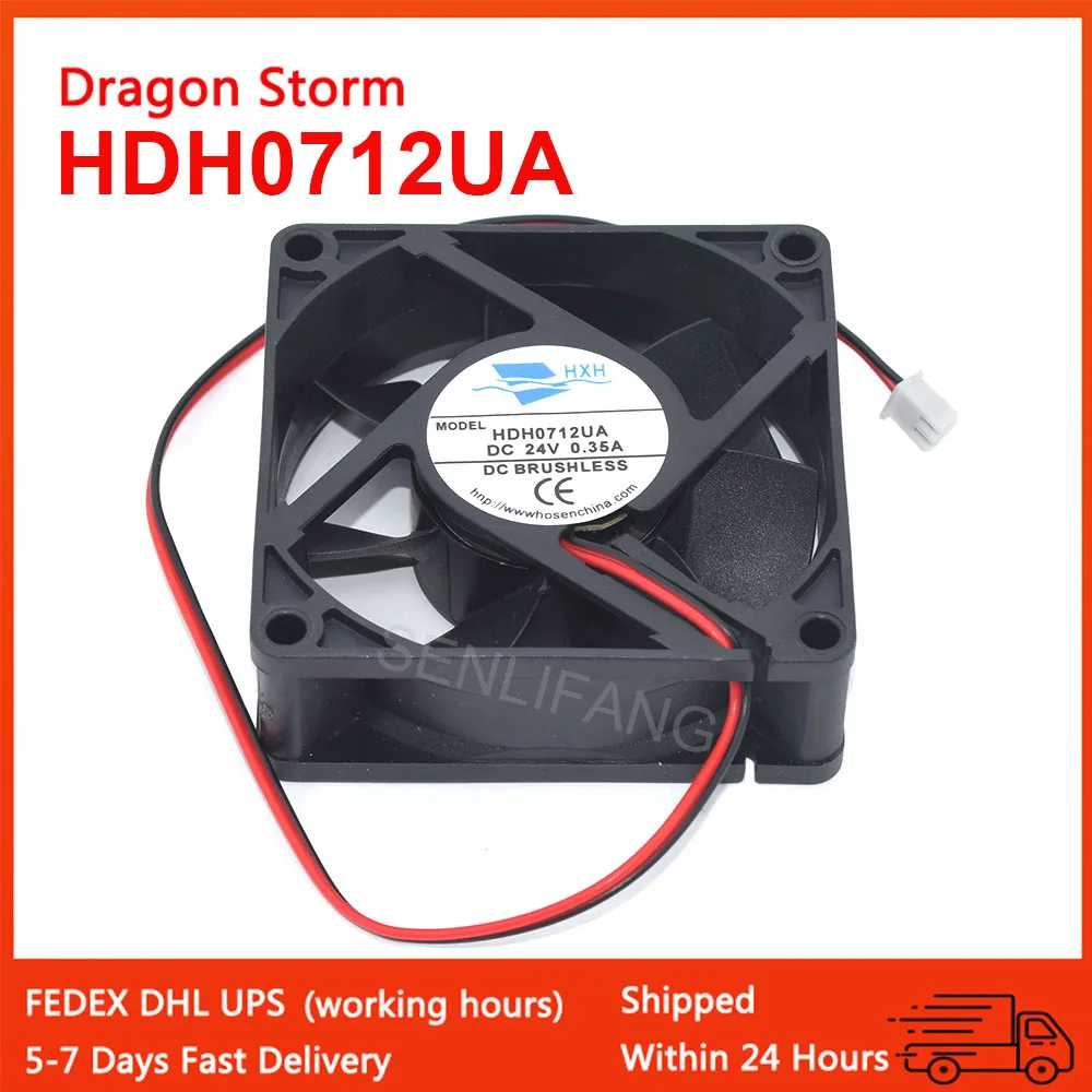 Ventilador para HXH, 7CM, HDH0712UA, DC24V, 70x70x25MM, 0.35A, 2 cables de refrigeración, nuevo