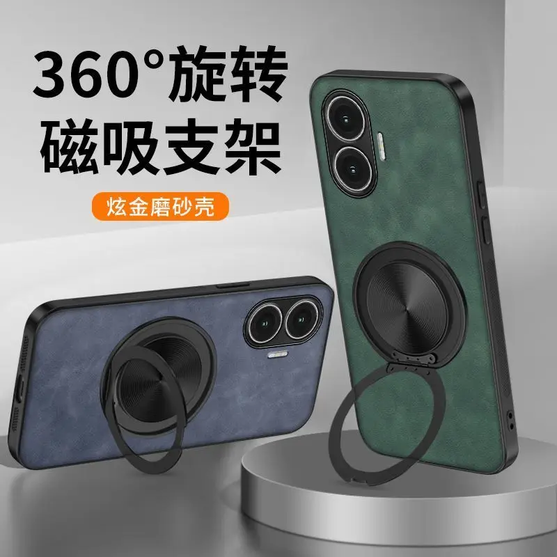 Para Poco F7 5G Funda armadura piel de oveja funda trasera de silicona para Xiaomi 17 15T Poco F7 m7 pro ultra c85 soporte de anillo Funda a prueba de golpes - imagen 2