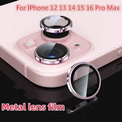 Protector de lente metálico con vidrio templado para iPhone 16 Pro Max