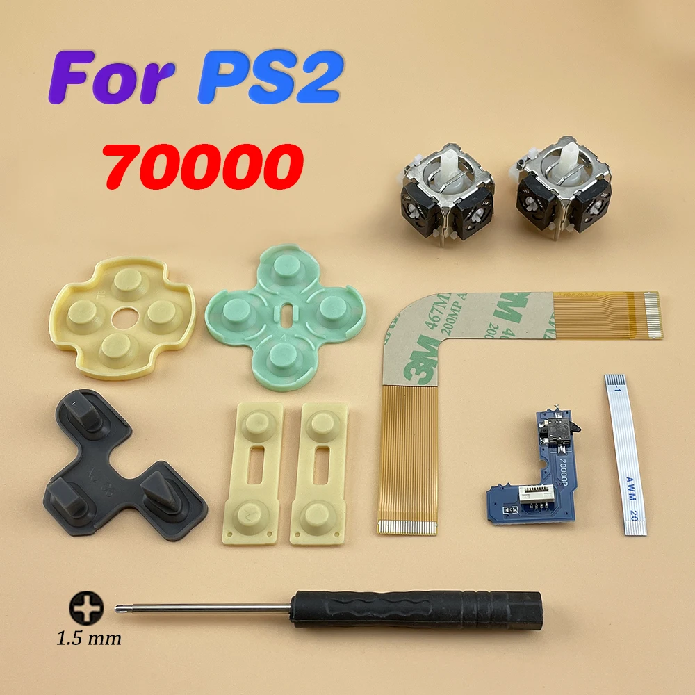 PS2 70000 Set