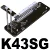 K43SG