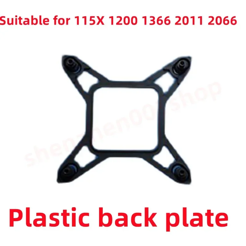 Para Corsair asus dell TT HP EVGA intel 1151 1155 1200 1366 placa trasera de metal de refrigeración por agua