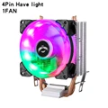 4Pin Haver light
