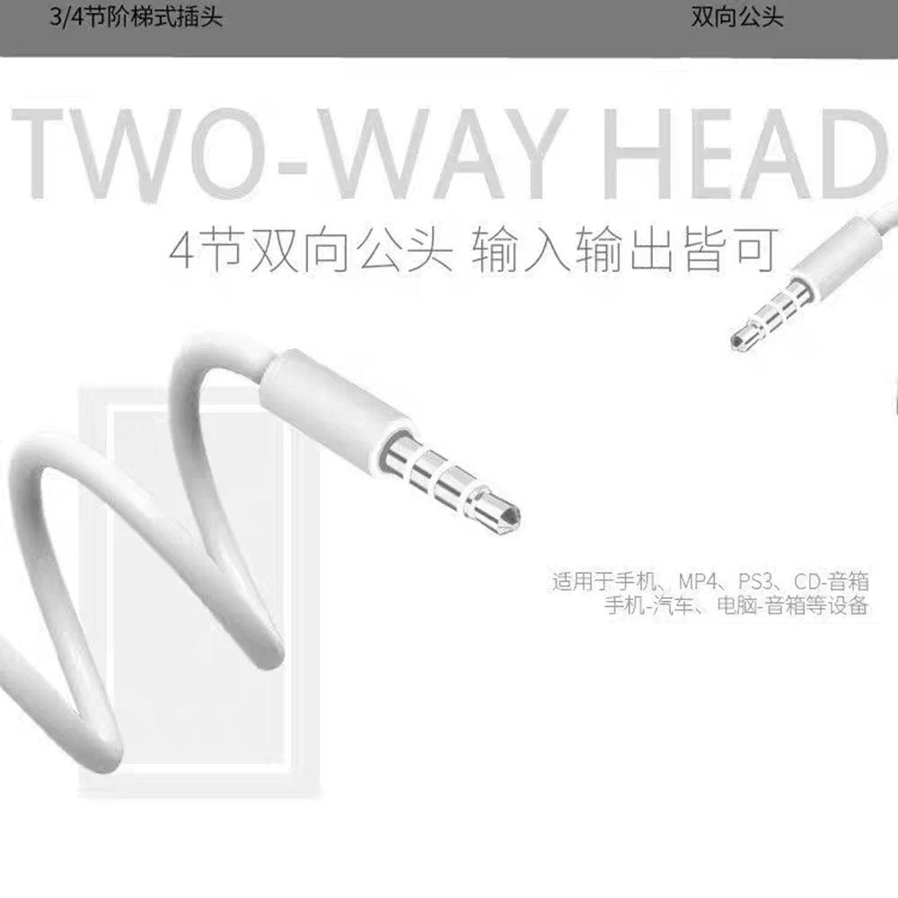 Micrófono, micrófono, cable de conexión para grabación de karaoke, cable de audio Android a 3,5 mm, tarjeta de sonido V8, transmisión en vivo, extensión - imagen 5