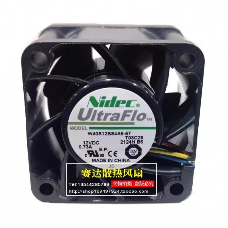 Nuevo original W40S12BS4A5-57 4028 4cm 12V 0.73A 4 cables PWM ventilador de refrigeración de alto viento - imagen 3