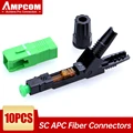 SC APC 10 Pcs