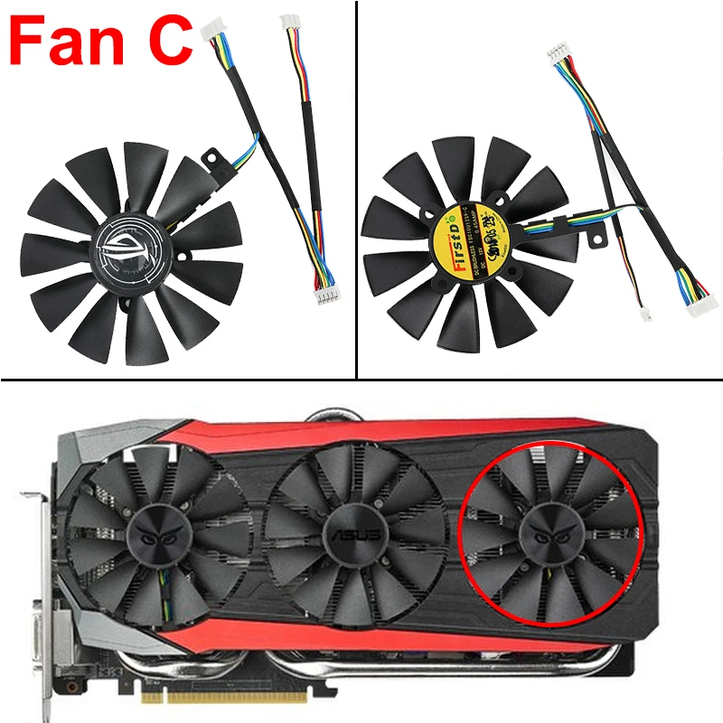 Fan C 6pin