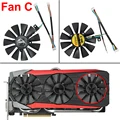 Fan C 6pin