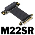 M22SR