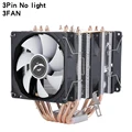 3P No Light Fan