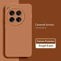 Caramel Brown