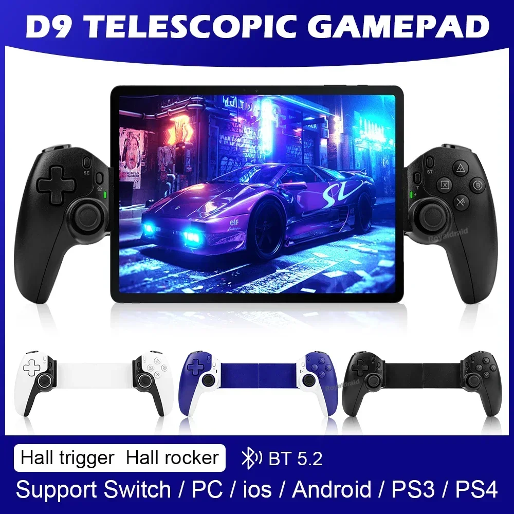 Controlador de juego de estiramiento para teléfono móvil D9, inalámbrico, compatible con Bluetooth, tableta de PC para Switch/P3/PS4, control somatosensorial Dual