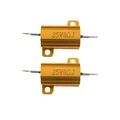 25W-8ohm-2PCS