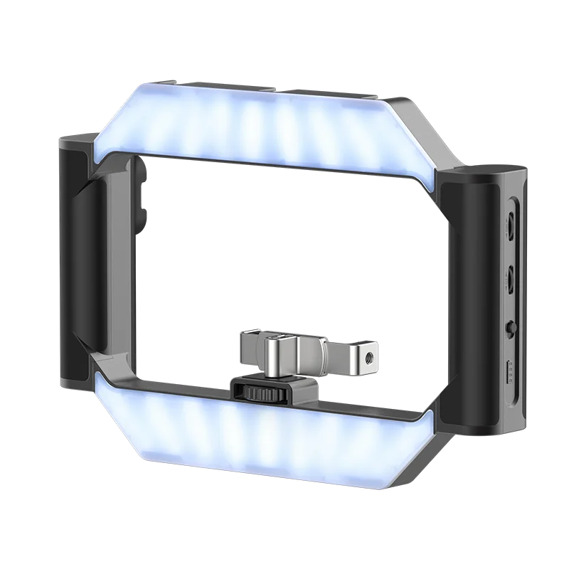 U-Rig Light