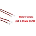 JST 1.25MM 15CM