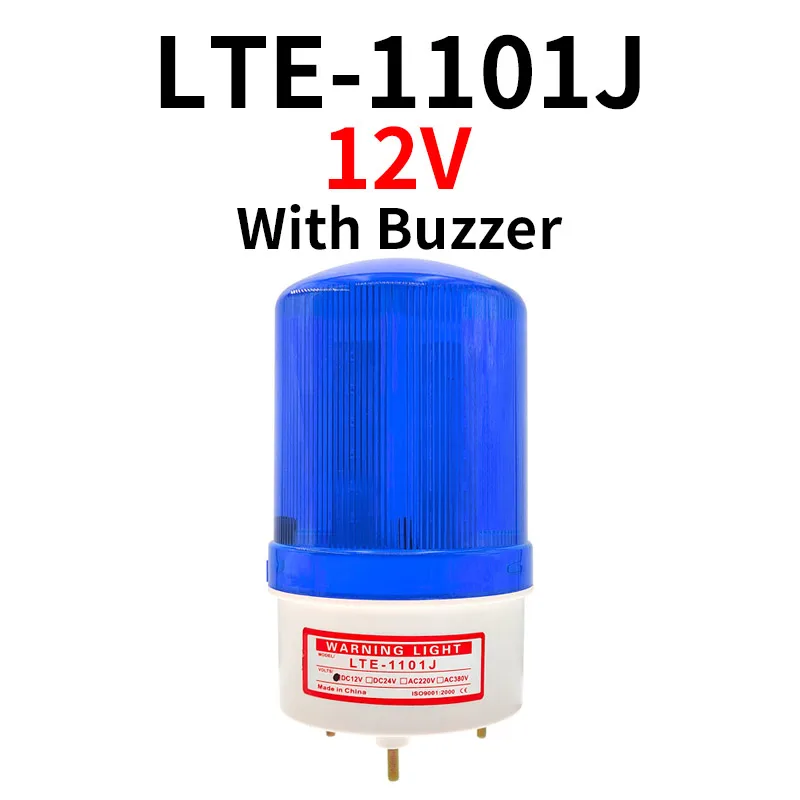 12V Blue Buzzer