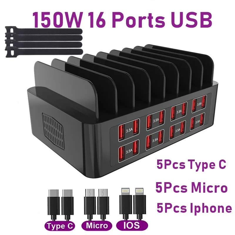16Port With Cable