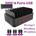 16Port With Cable