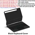 Black Keyboard