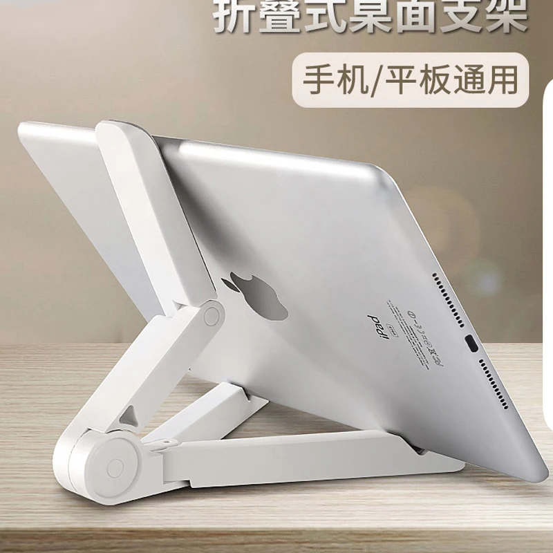 Soporte Universal ajustable para iPhone Samsung Huawei Xiaomi teléfono iPad Pro Air 3 4 5 6 Tablet PC 7 8 9 tabletas de 10 pulgadas