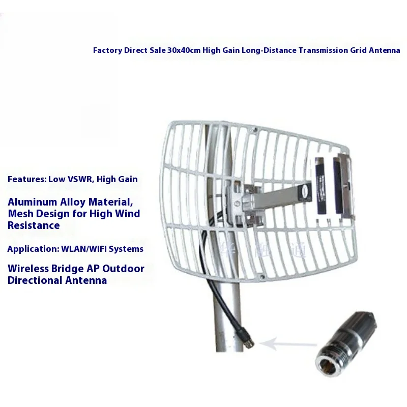 Transmisión al aire libre del alcance de la antena de puente inalámbrica del punto a punto Wifi de la antena de la red 2.4GHz - imagen 4