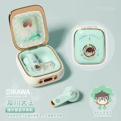 Oikawa Tooru Haikyuu – Auriculares Inalámbricos Bluetooth 5.3