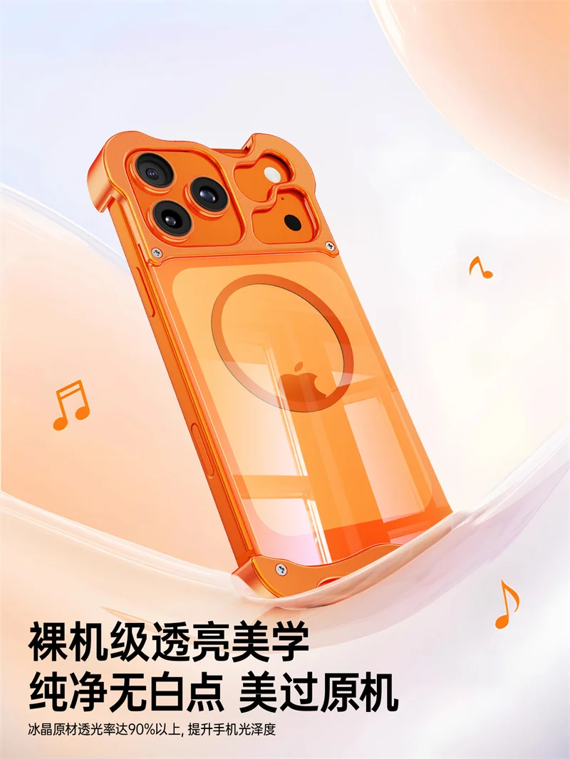 Funda de teléfono sin bordes de aleación de aluminio alienígena magnética para iPhone 17 Air 15 16 17 Pro Max cubierta de PC de Metal de carga inalámbrica Hyaline - imagen 5