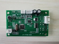 Tablero de pantalla de visualización 230 7R para haz de 230W, cabezal móvil, accesorios de luces de escenario, piezas de visualización, haz 7R