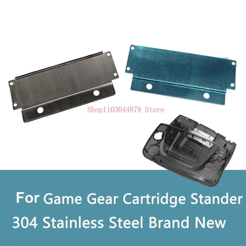 Nuevo deflector de ranura para tarjeta de consola de juegos de acero inoxidable 304 para consola de juegos GameGear GG - imagen 3