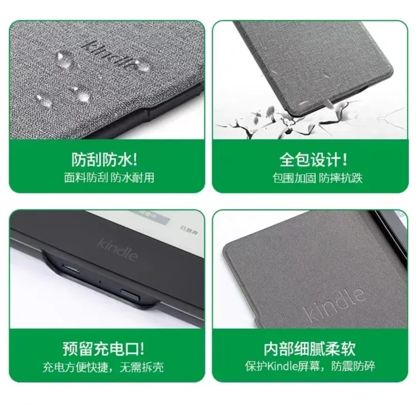 Funda magnética inteligente para Kindle 11, Protector de pantalla de cuero, 6 pulgadas, C2V2L3, 2022 - imagen 5