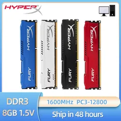 HyperX Fury 8GB DDR3 1600MHz – Memoria RAM para PC