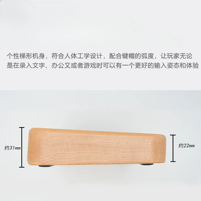 MiFuny-Kit de teclado inalámbrico de madera de nogal, SKY64 Teclado mecánico de madera de arce, Bluetooth GH60 %, modo triple personalizado, intercambio en caliente, RGB - imagen 4