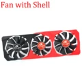 Fan with Shell