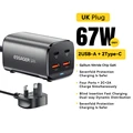 67W UK Plug