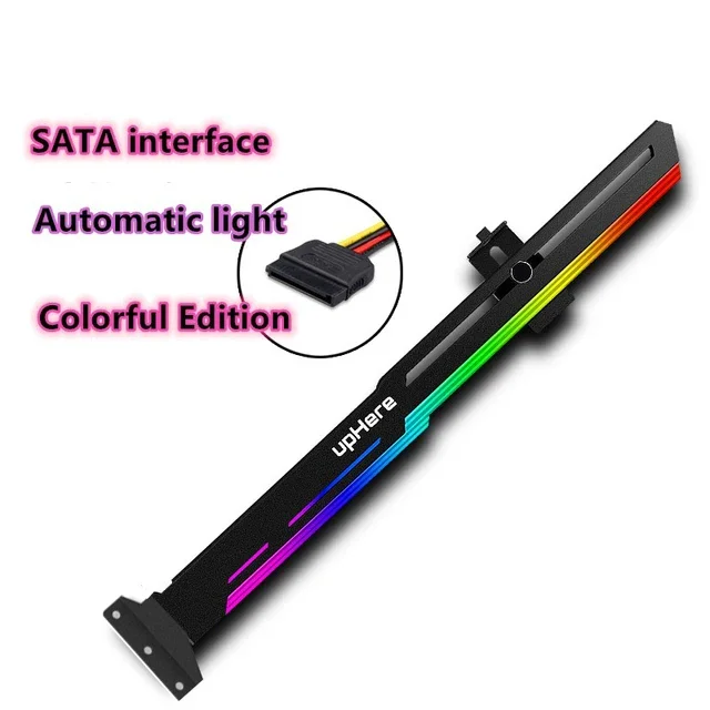 Black 5V SATA
