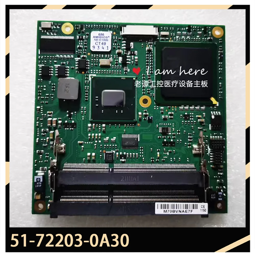 51-72203-0A30 para placa base de Control Industrial ADLINK ASH-Express-LPC-D425/ABB-1150