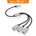 TypeC-3USB