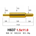 H637 1.5x11.0