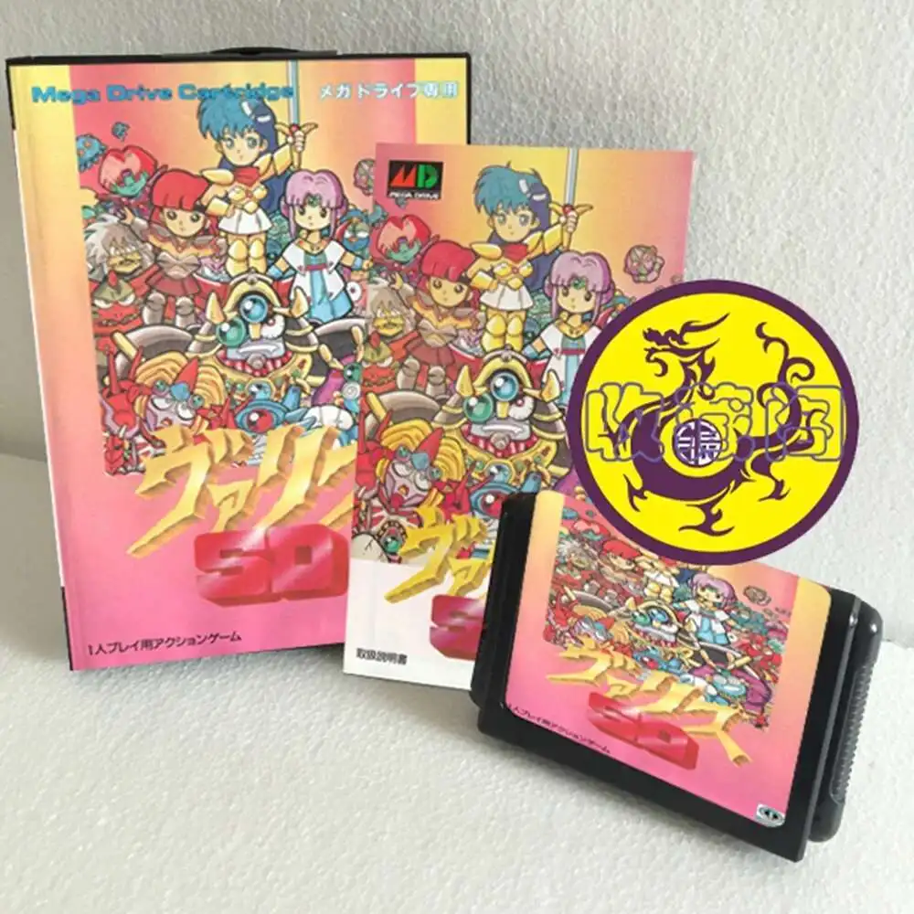 SD Valis con caja y cartucho manual para tarjeta de juego Sega MD de 16 bits Sistema MegaDrive Genesis