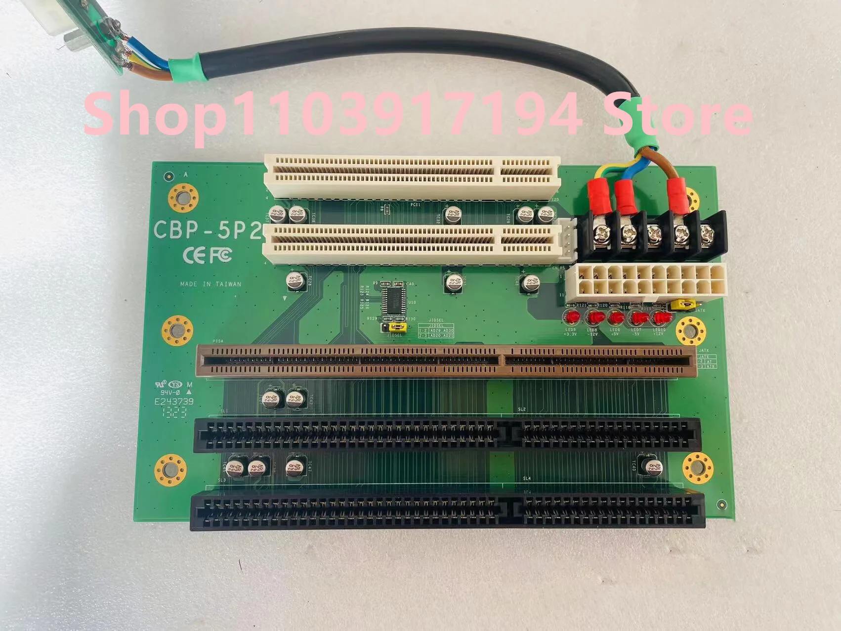 CBP-5B2 Fondo de computadora industrial - imagen 2