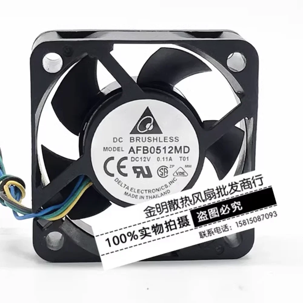 Para Delta AFB0512MD 5020 50*50*20mm 50mm DC 12V 0.11A ventilador de refrigeración de doble rodamiento de bolas