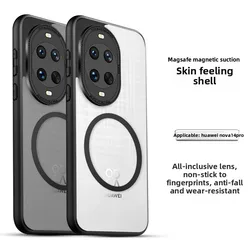Funda Magsafe para Huawei Nova14 Nova 14, Airbag Ultra magnético absorbente de piel, funda transparente anticaída para Huawei Nova 14 Pro