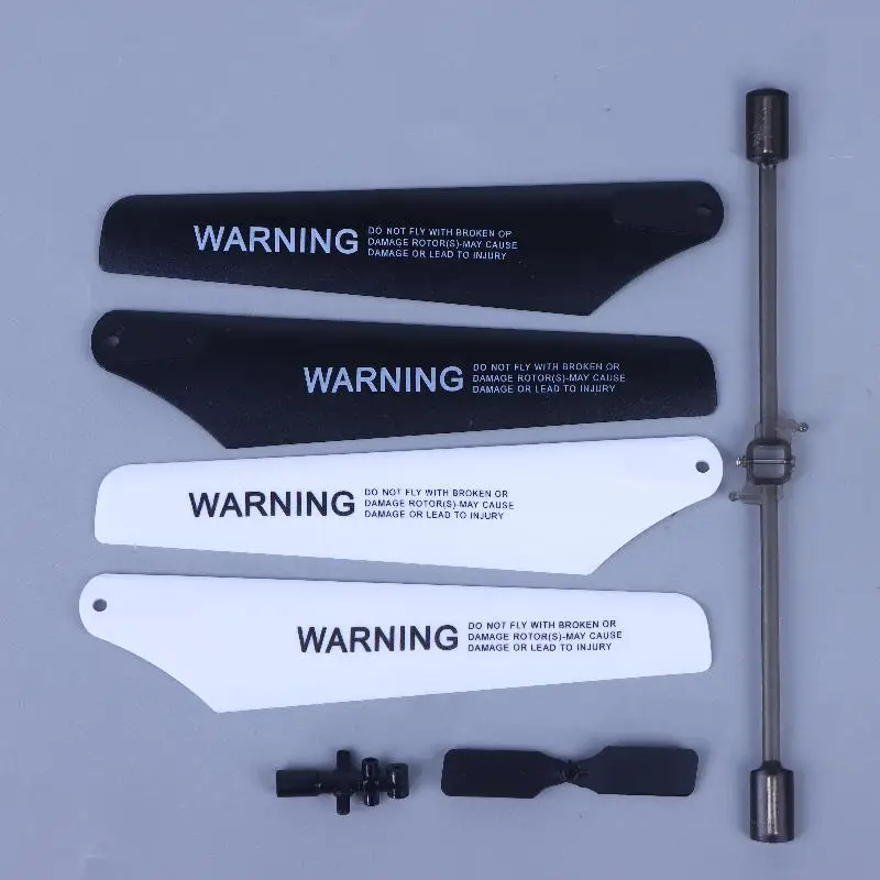 1 Juego de piezas de repuesto RC para ventilador de hoja de viento SYMA S39, accesorios de hoja principal, hebilla de conexión, hoja trasera Flybar, modelo de juguete de helicóptero R/C