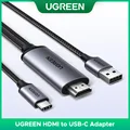 HDMI TO USB C