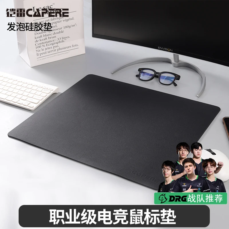 CAPERE-alfombrilla de ratón para juegos de tela de silicona y espuma, alfombrilla de velocidad gruesa, impermeable, antimanchas, borde de bloqueo, almohadilla de juego suave FPS - imagen 3