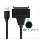 USB2.0 C with DC