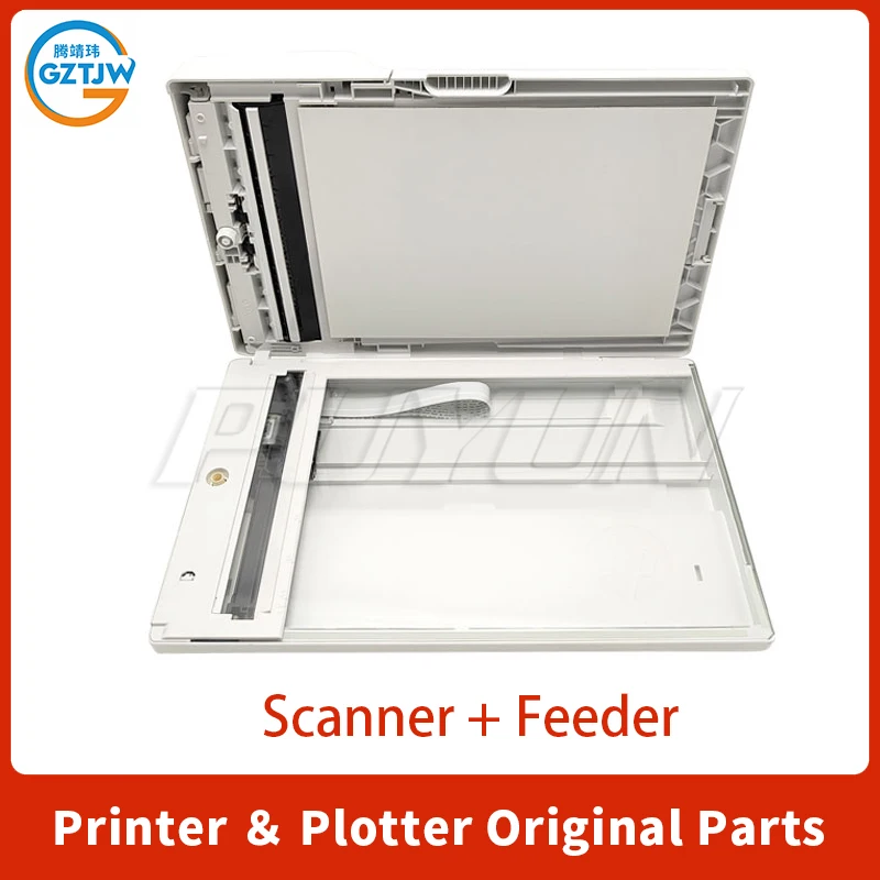 Scanner Platform